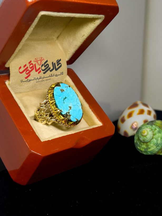 انگشتر مردانه فیروزه اصل