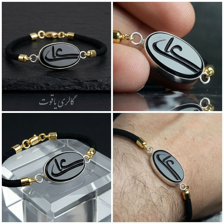 دستبند عقیق مشکی خطی