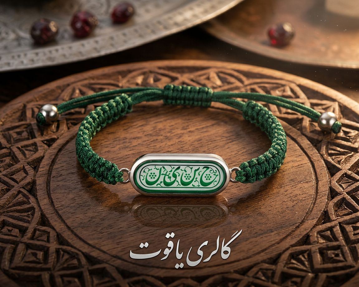 دستبند زنانه نقره