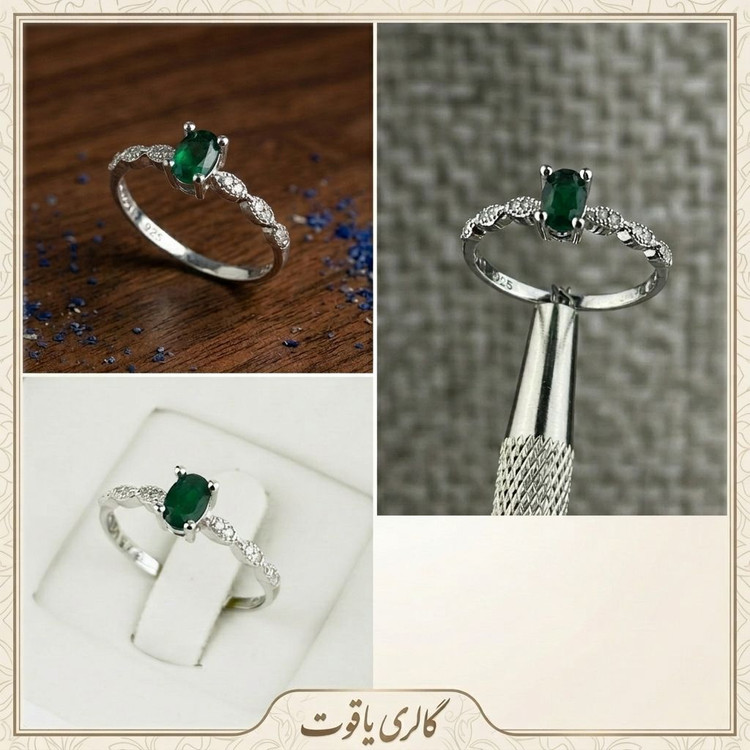 انگشتر زنانه زمرد زامبیا اصل