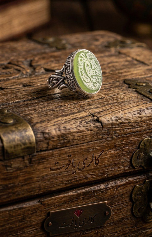 انگشتر مردانه عقیق کاهویی