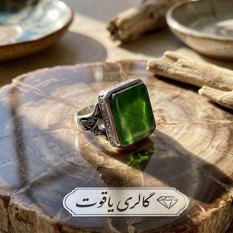 انگشتر یشم ختن اصل