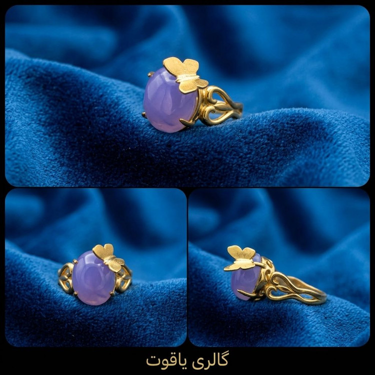 انگشتر زنانه عقیق یمنی کبود