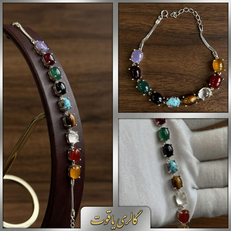 دستبند زنانه نقره