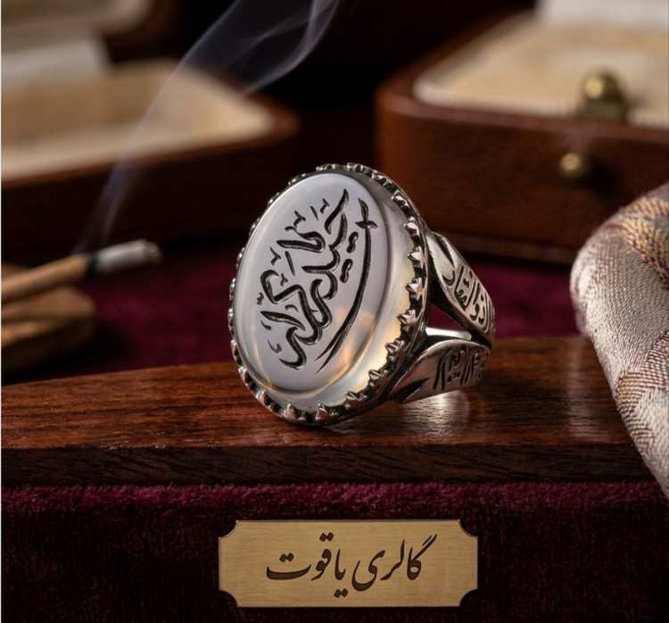انگشتر اقتصادی مردانه نقره روس
