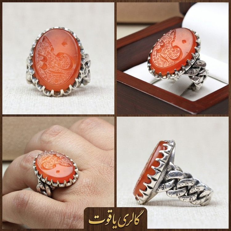 انگشتر مردانه عقیق پرتقالی