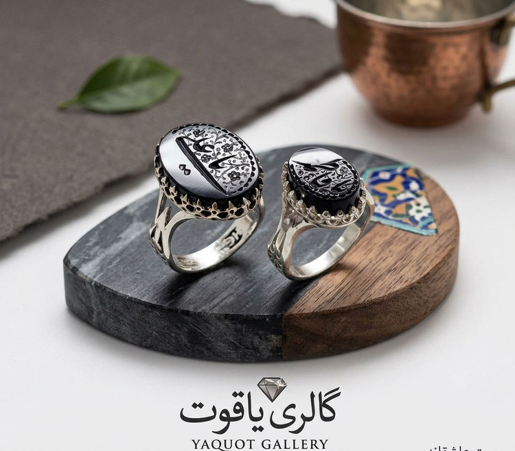 انگشتر ست زنانه و مردانه