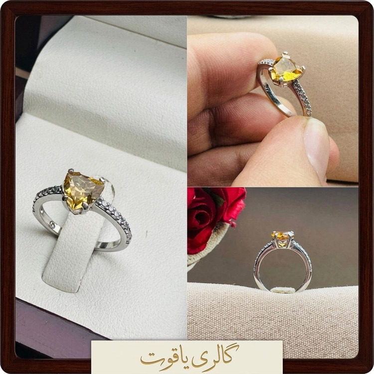 انگشتر زنانه سیترین اصل