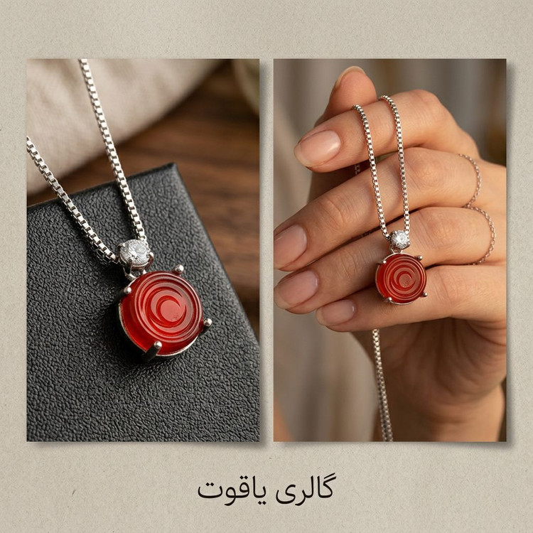 مدال گردنی زنانه