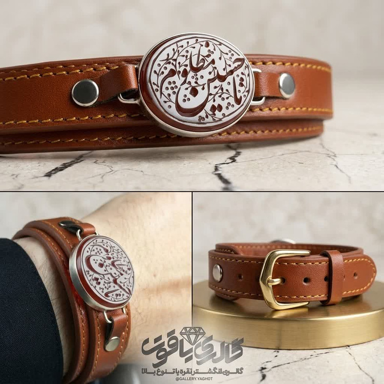 دستبند مردانه چرم طبیعی اصل