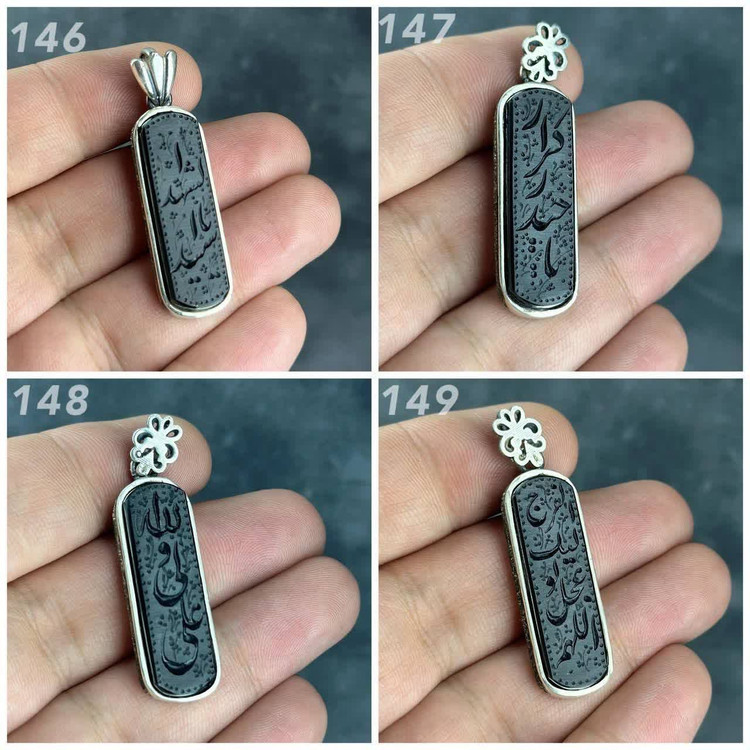 مدال عقیق خطی