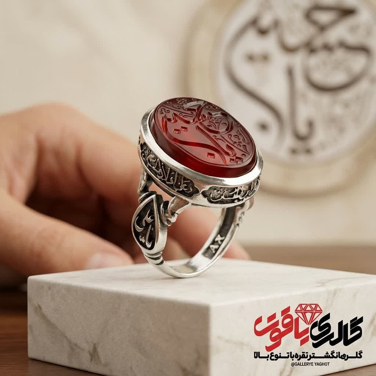 انگشتر اقتصادی مردانه نقره روس
