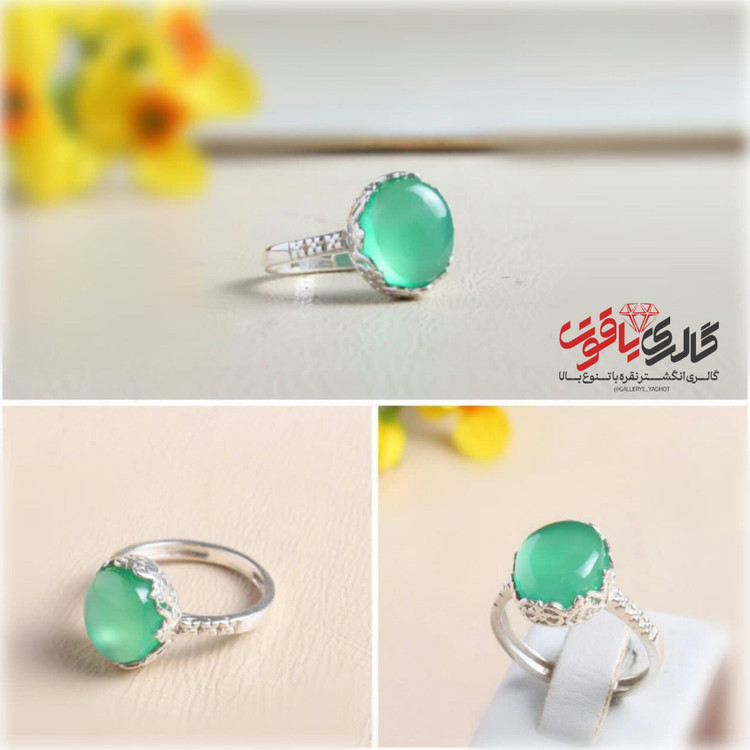 انگشتر زنانه عقیق کاهویی