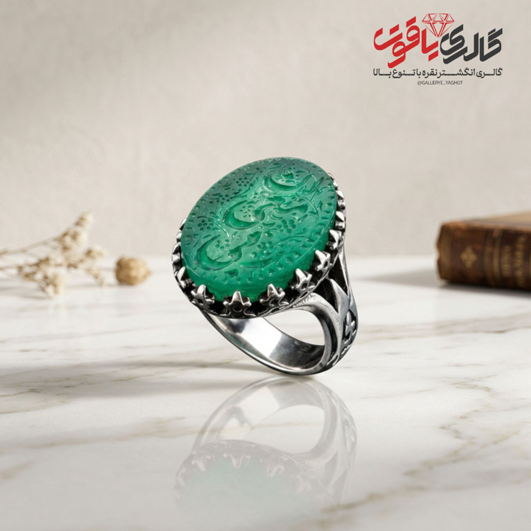 انگشتر اقتصادی مردانه نقره روس
