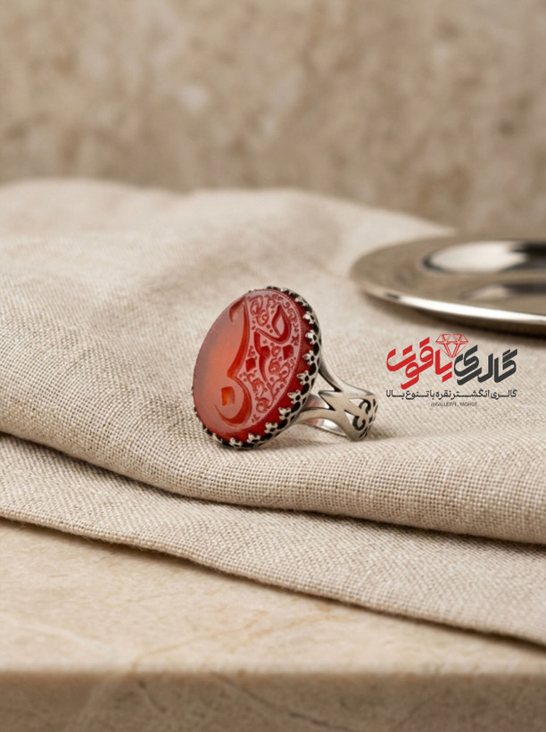 انگشتر مردانه عقیق سرخ