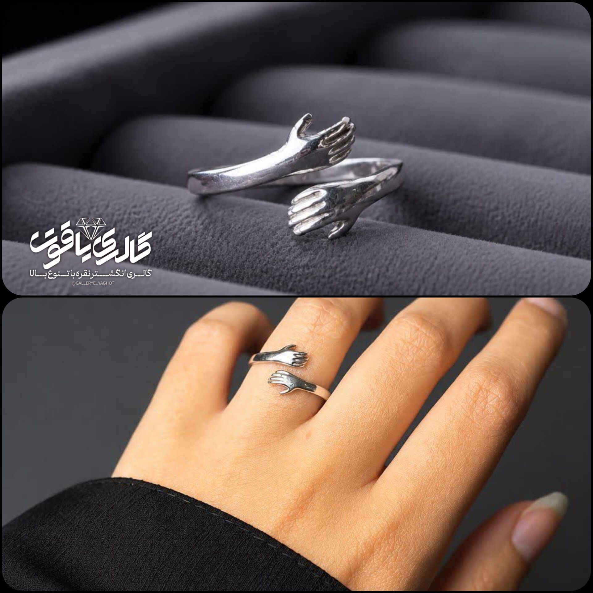 انگشتر زنانه نقره