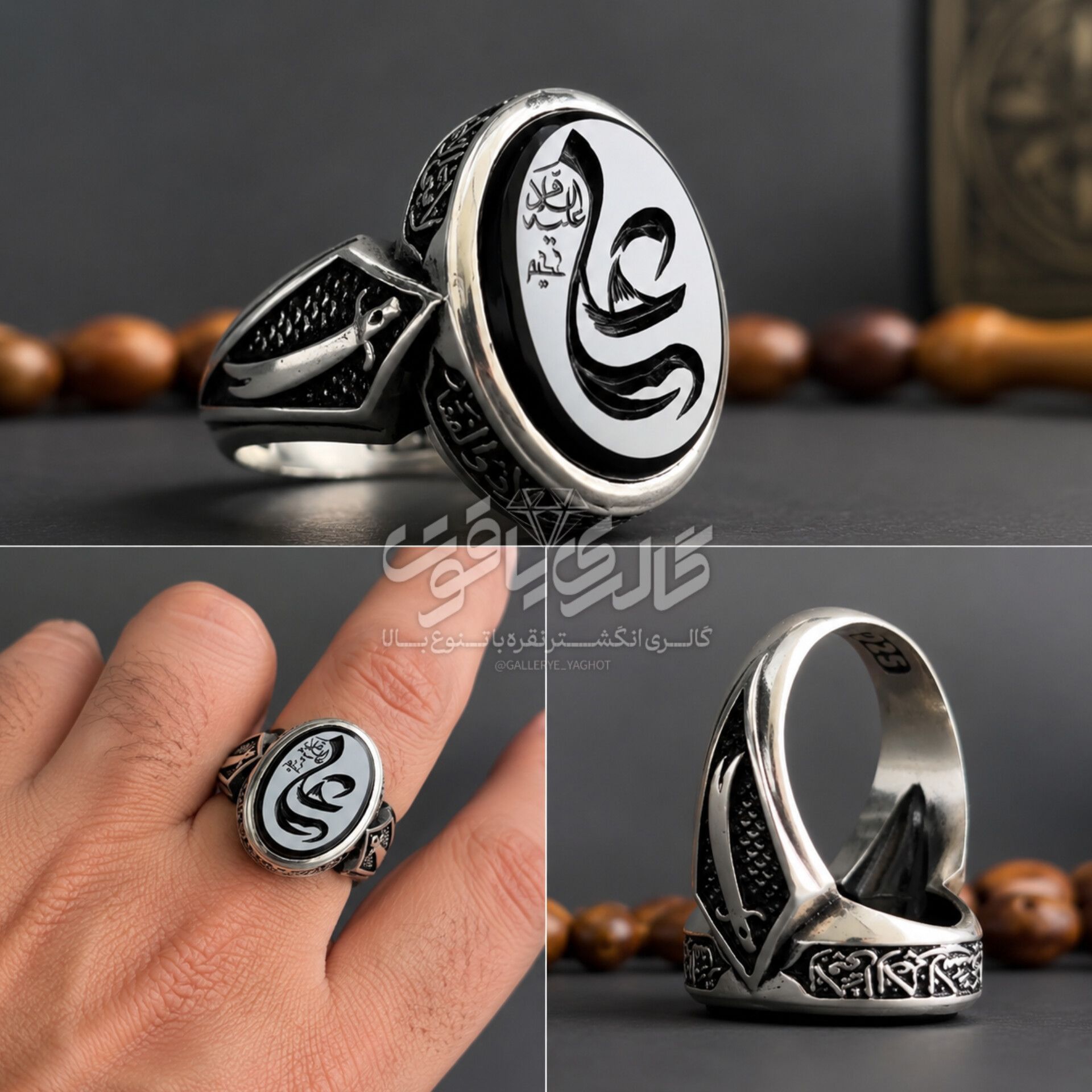 انگشتر نقره مردانه عقیق مشکی