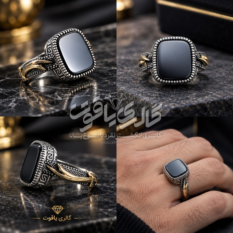 انگشتر نقره مردانه اسپرت