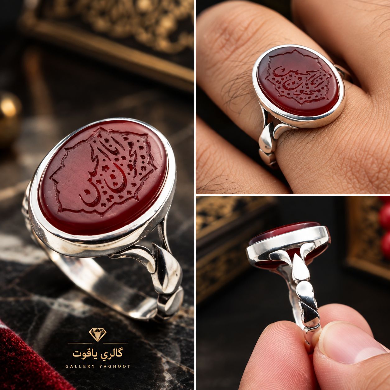 انگشتر نقره مردانه عقیق خراسان