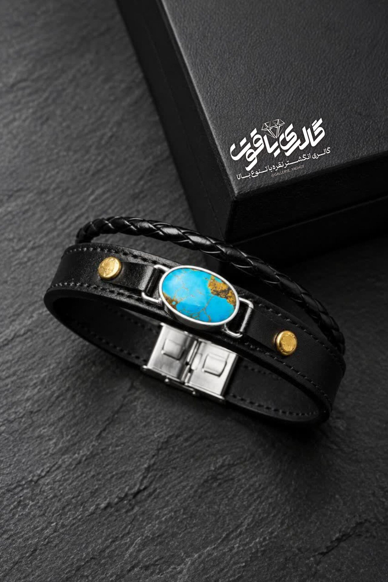 دستبند مردانه چرم طبیعی اصل