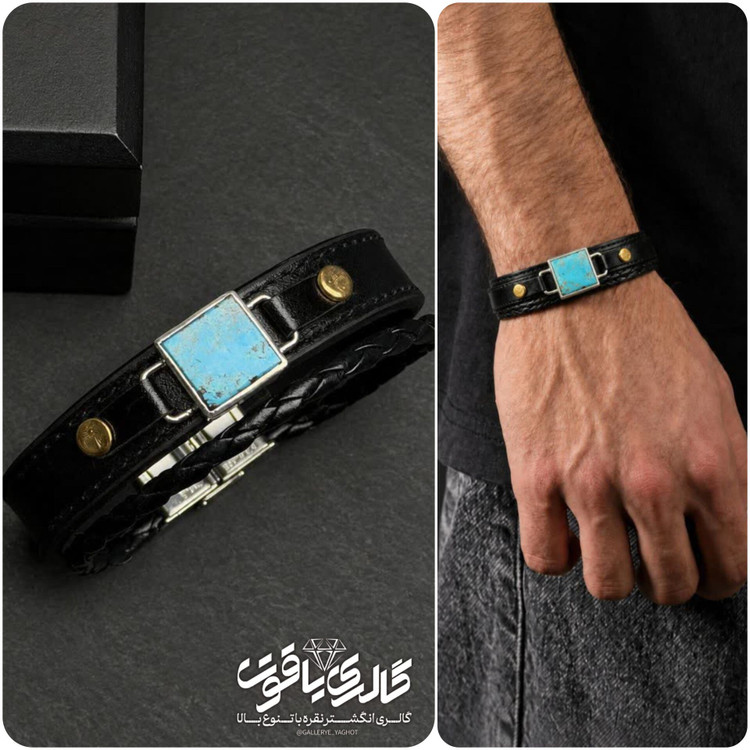 دستبند مردانه چرم طبیعی اصل